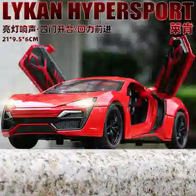 TY MODELS W Motors 124