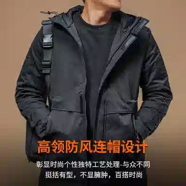 季言 连帽长款潮牌厚款休闲棉服 男款