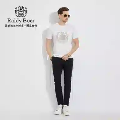 Raidy Boer T