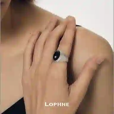 LOPHNE
