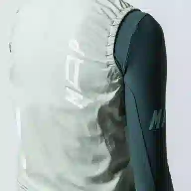 MAAP Adapt Atmos Vest