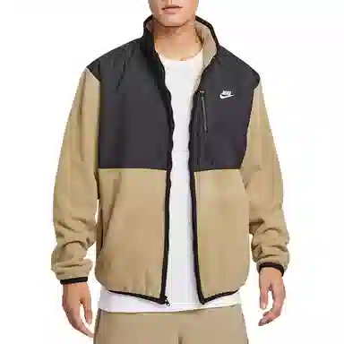 Nike Sportswear Club Therma Fit