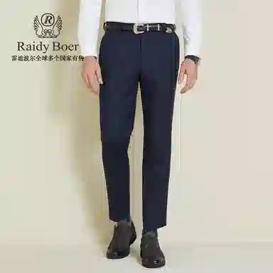 Raidy Boer YKK
