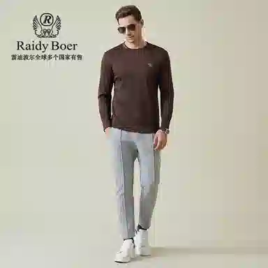 Raidy Boer T