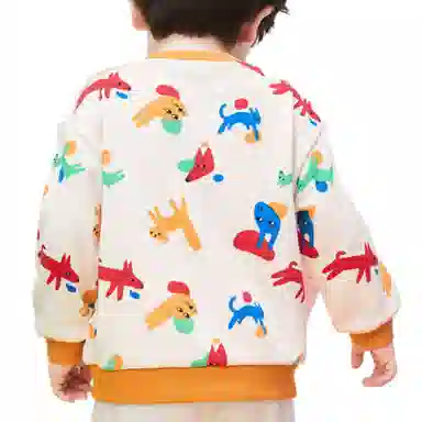 mini bala SS22