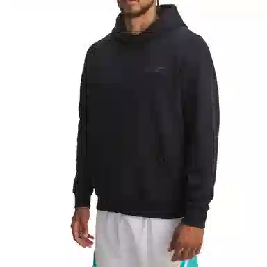 Under Armour curry logo