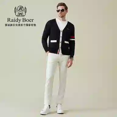 Raidy Boer