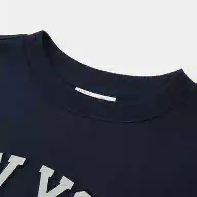 Mitchell Ness x NBA Logo