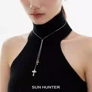 SUN HUNTER