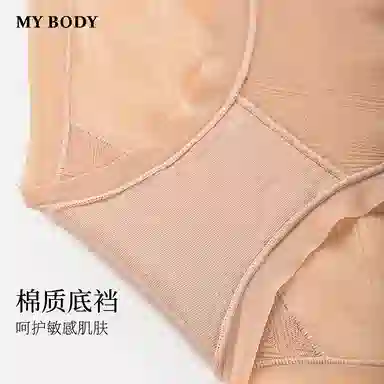 MY BODY 1