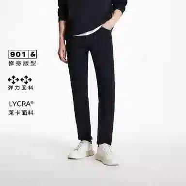 JACK JONES logoCLEANFIT