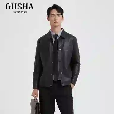 古鲨 商务行政翻领时尚皮衣 男款