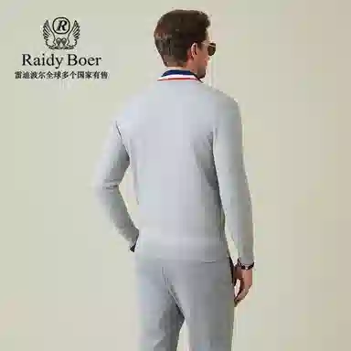 Raidy Boer