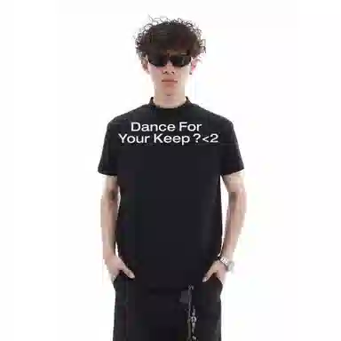 TREND ST Dance For YourselfboxyT