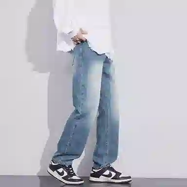 HEISU