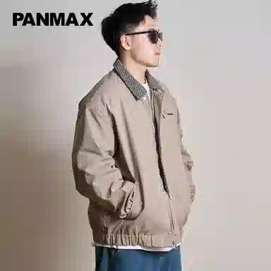 PANMAX