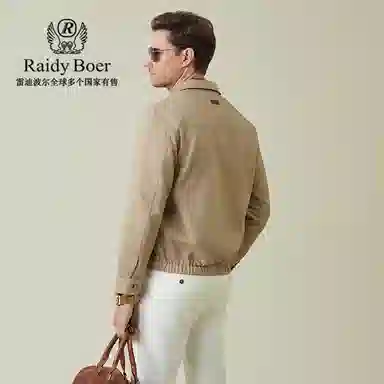 Raidy Boer