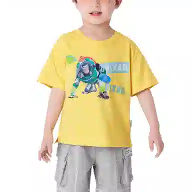 mini balaT SS22