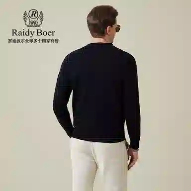 Raidy Boer