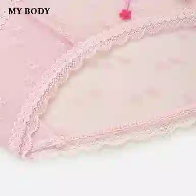 MY BODY 1