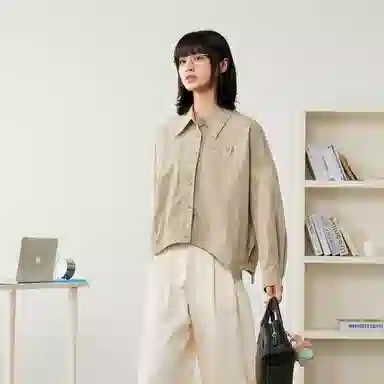ZIHAN