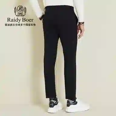 Raidy Boer
