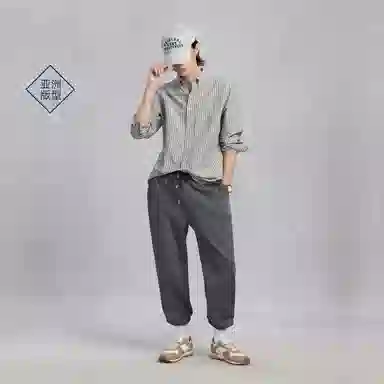 GANT