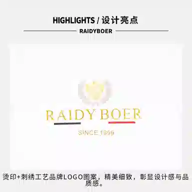 Raidy Boer T