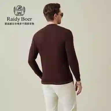 Raidy Boer