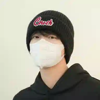 恩僾德 日系字母针织帽子保暖护耳包头帽韩版小众百搭高颜值大头围显脸小冷帽 聚酯纤维 绒线帽 男女同款情侣款