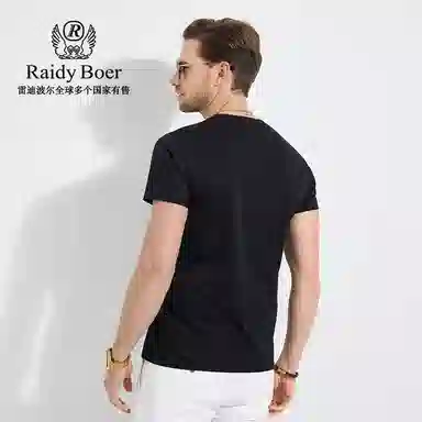 Raidy Boer T