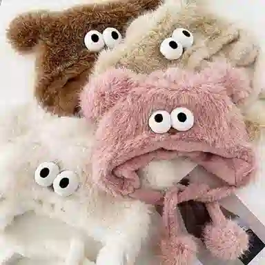 恩僾德 可爱大眼小众百搭保暖加绒加厚显脸小毛毛护耳帽毛绒套头 聚酯纤维 绒线帽 男女同款情侣款