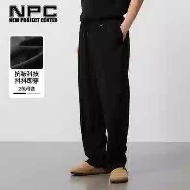 NPC