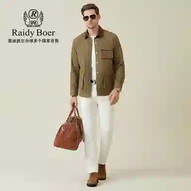 Raidy Boer
