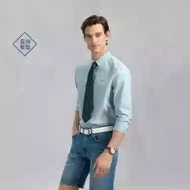 GANT
