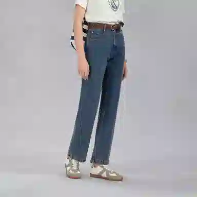 GANT