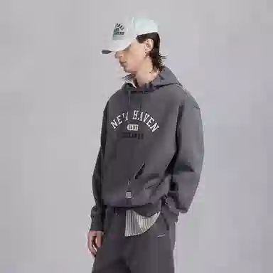 GANT