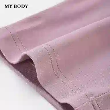 MY BODY