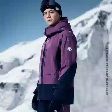 DESCENTE Snowboard Series