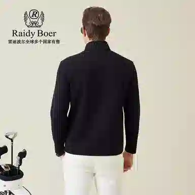 Raidy Boer