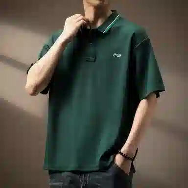 VUAS Polo