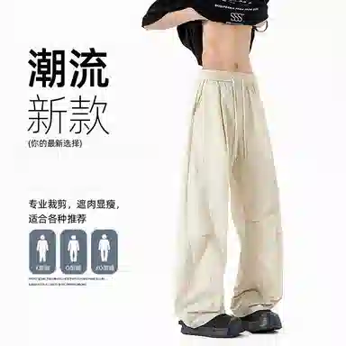 童先森 薄款凉感冰丝日系复古潮流美式垂感宽松直筒休闲裤 男款