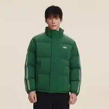 Umbro 50D Sports Down Jacket