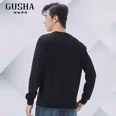 古鲨 简重磅提花圆领长袖卫衣 男款