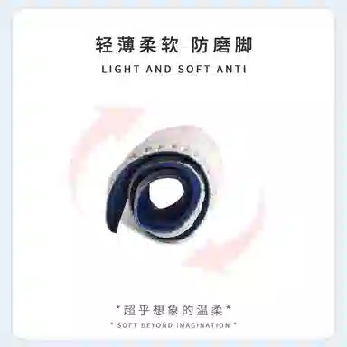 元气归位 运动跑步专用软弹缓震吸汗防臭透气不臭脚通勤久站不累 针织棉 鞋垫 女款