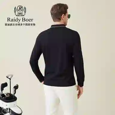 Raidy Boer Polo