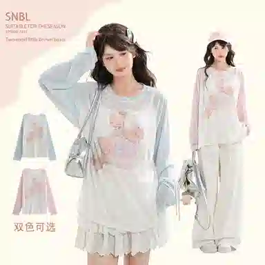SNBL T