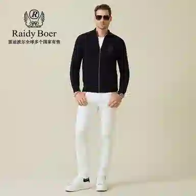 Raidy Boer