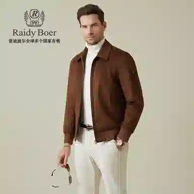 Raidy Boer