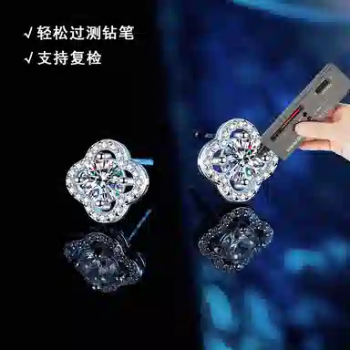 COUCH HEARTS COUCH HEARTS S925